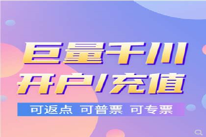 百度竞价公司之行业领先企业的投放策略